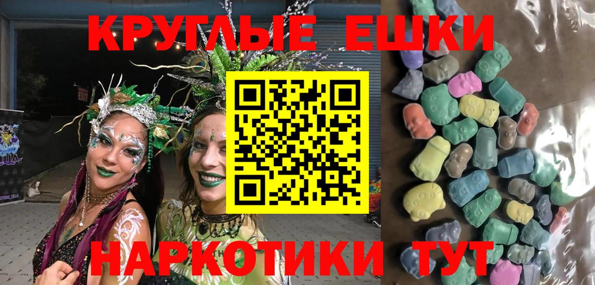 Метадон Томск