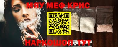 дистиллят марихуана Будённовск