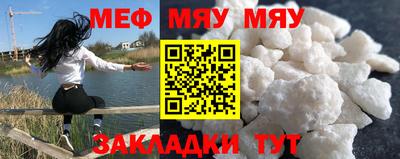 альфа пвп VHQ Бузулук