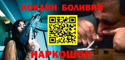 альфа пвп VHQ Бузулук