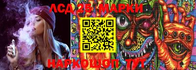 альфа пвп VHQ Бузулук
