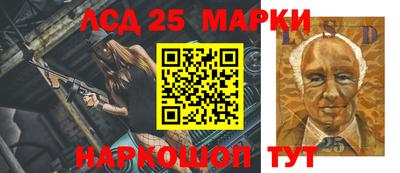 прущие грибы Бугуруслан