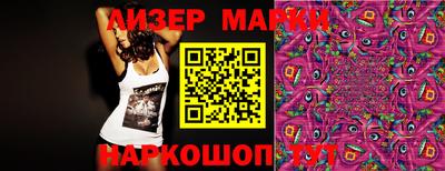 дистиллят марихуана Будённовск