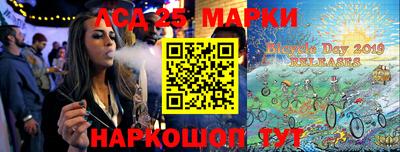 дистиллят марихуана Будённовск