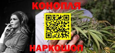 прущие грибы Бугуруслан