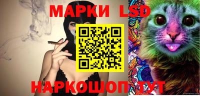 альфа пвп VHQ Бузулук