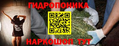 дистиллят марихуана Будённовск