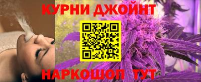 дистиллят марихуана Будённовск