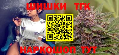 альфа пвп VHQ Бузулук