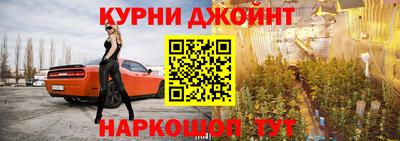 альфа пвп VHQ Бузулук