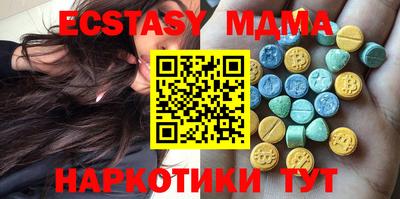 альфа пвп VHQ Бузулук