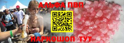 дистиллят марихуана Будённовск