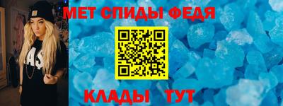 дистиллят марихуана Будённовск