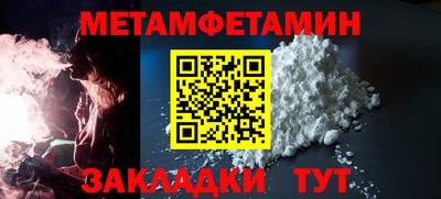 дистиллят марихуана Будённовск