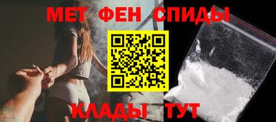 дистиллят марихуана Будённовск