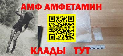 дистиллят марихуана Будённовск