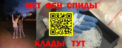 дистиллят марихуана Будённовск