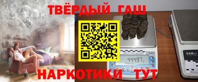альфа пвп VHQ Бузулук