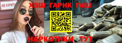 прущие грибы Бугуруслан