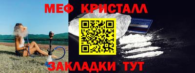 дистиллят марихуана Будённовск